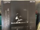 MAKI Asakawa, Japan sultry vocal, jazz, vinyl LP - 80051