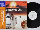 OST(JERRY GOLDSMITH) CAPRICORN 1 SEVEN SEAS FML 85 Japan OBI PROMO VINYL LP