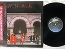RUSH MOVING PICTURES EPIC 25 3P-261 Japan OBI VINYL LP