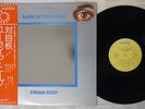 URIAH HEEP LOOK AT YOURSELF BRONZE P-10023B Japan OBI VINYL LP