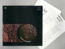 Sounds Of Salvation - EX - UK 12