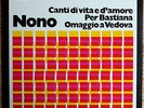 Luigi Nono: Omaggio A Vedova '60 electronic experimental Studio Fonologia Wergo
