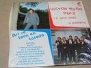 VICTOR HUGO RUIZ Y EL SUPER COMBO LA CONQUISTA DISA LP   97 USED LP ASI SE TOCA