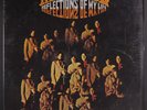 MARMALADE: Reflections Of My Life LP Sealed (tiny cw at 2 corners where shrink
