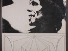 ALAN SILVA: Skillfullness LP (some light noise throughout, slight cw small toc,