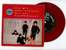 THE BEATLES EP Japan BAD BOY red wax vinyl