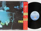 FREE TONS OF SOBS ISLAND 20SI-225 Japan OBI VINYL LP