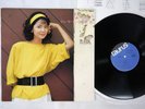 TERESA TENG ??? TSUGUNAI ?? TAURUS 28TR-2032 Japan VINYL LP