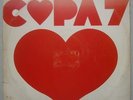 COPA 7 - 