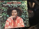 Alice Coltrane/ Reflection on creation and space