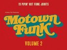MOTOWN Funk Vol. 2 LP Coloured Vinyl Compilation NEW RSD 2018