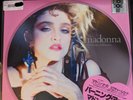 Madonna The First Album Limited edition Picture disc RSD 2018