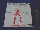 Iron Maiden-Maiden Japan Rare Mexico Promo Radio unique cover