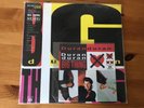 Duran Duran Big Thing Japan Import w/ obi, Inserts, Poster & Stickers  1 x LP Ex