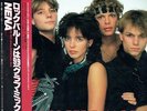 Nena / 99 Red Balloons  (Club Mix)
