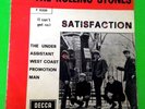 THE ROLLING STONES (45 Giri ITALY)  F 12220  