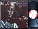 MILES DAVIS Kind Of Blue LP COLUMBIA CL 1355 MONO Bill Evans John Coltrane PROMO