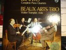 BRAHMS Complete Piano Quartets BEAUX ARTS TRIO w WALTER TRAMPLER 3 LP, NM/NM