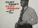 CLIFF JORDAN LP, CLIFF CRAFT (BLUE NOTE US Issue NM/NM)