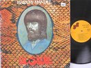 HARVEY MANDEL LP, THE SNAKE (JANUS US Issue EX/EX)