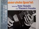SUNAO WADA QUARTET / ISAO SUZUKI / BLUES BLUES BLUES / JAZZ / TBM JAPAN OBI