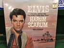 Elvis Presley HARUM SCARUM SEALED VINYL RECORD OST LP APL1-2558