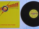 FLASH GORDON Movie Soundtrack RECORD LP VINYL 80's QUEEN Hard Rock Band 1980