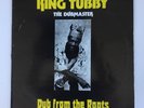 REGGAE ROOTS DUB - KING TUBBY 