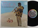 CANNONBALL ADDERLEY QUINTET Accent On Africa CAPITOL LP VG++ SHRINK