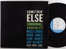 CANNONBALL ADDERLEY Somethin' Else BLUE NOTE 1595 LP 1st pressing mono W. 63rd