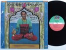 DON CHERRY Hear & Now ATLANTIC LP NM SHRINK