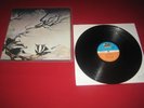 PROG. ROCK   1 Lp  BADGER  ONE LIVE BADGER