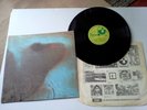 PINK FLOYD - MEDDLE - SUPERB UK 1st 1U Press Vinyl LP