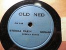 RUSSIAN CHOIR Stenka RAZIN Folk Song FINNISH POLK Karjalan Poikia OLD NED RECORD