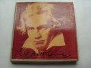 Maria YUDINA piano, KOZOLUPOVA violin Beethoven 5LP complete box set - unplayed