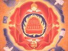 Five Horse Johnson ?– The Mystery Spot (Orange) Color  LP Stoner Rock CLUTCH