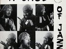 Shake Keane & The Michael Garrick Quartette A Case Of Jazz Airborne NBP 0002 EP