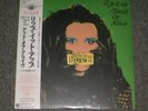Dead Or Alive Rip It Up SEALED/NEW 1987 Hi-NRG Japanese IMPORT FAST SHIPPING