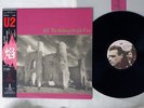 U2 UNFORGETTABLE FIRE ISLAND 28SI-252 Japan OBI VINYL LP