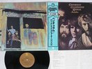 CREEDENCE CLEARWATER REVIVAL PENDULUM FANTASY VIP-5059 Japan OBI VINYL LP
