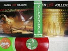 QUEEN LIVE KILLERS ELEKTRA P-5567,8E Japan OBI Collar Clear Vinyl 2LP