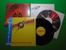 Flash Gordon OST by QUEEN Japanese Pressing Vinyl LP W/OBI P-10960E O22