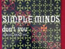 SIMPLE MINDS: don’t you forget about me / African Chimes 12” DJ A&M SP12125 M-