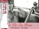 DENISE KING-LA VIE EN ROSE-JAPAN LP K81