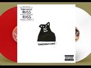 RUSS There's Really A Wolf 2xLP on RED/WHITE VINYL New SEALED /2000