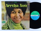ARETHA FRANKLIN Now LP on Atlantic VG++