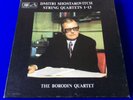 HMV Melodiya SLS 879 - Shostakovitch String Quartets 1 - 13 - Borodin Qrt-EX/EX