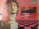 Macintosh Plus - Floral Shoppe Bubblegum Pink Vinyl LP OESB New Sealed w/ Poster