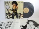 BITCH be my slave LP Vinyl USA METAL BLADE MBR 1007