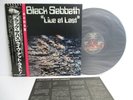 BLACK SABBATH live at last LP Vinyl JAPAN SMS SP25-5009 W/ OBI